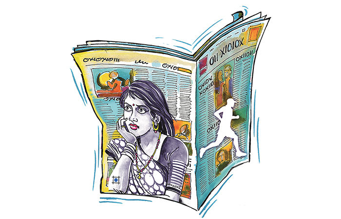 તેનો બગીચો વેરાન કરી દીધો . 1 - image