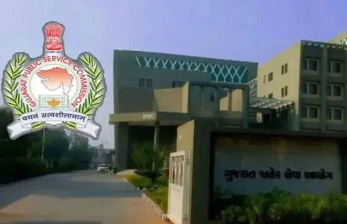 GPSC Drug Inspector Interview