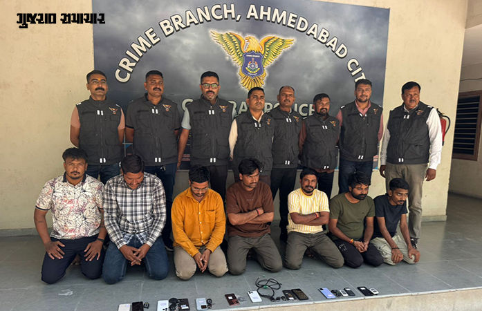 અમદાવાદમાં કરોડોની હાઈટેક ઠગાઈનો પર્દાફાશ: વે-બ્રીજના વજન કાંટામાં ચીપ લગાવી રિમોટથી છેતરપિંડી, ગેંગના 7 સભ્યો ઝડપાયા 1 - image