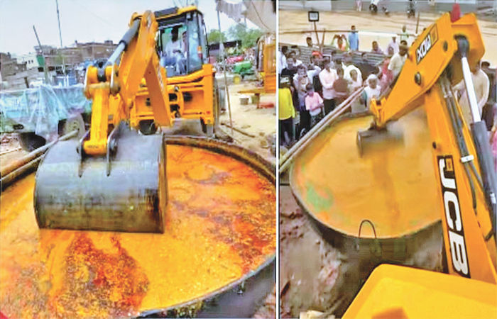 બજારની વાત                          . 4 - image