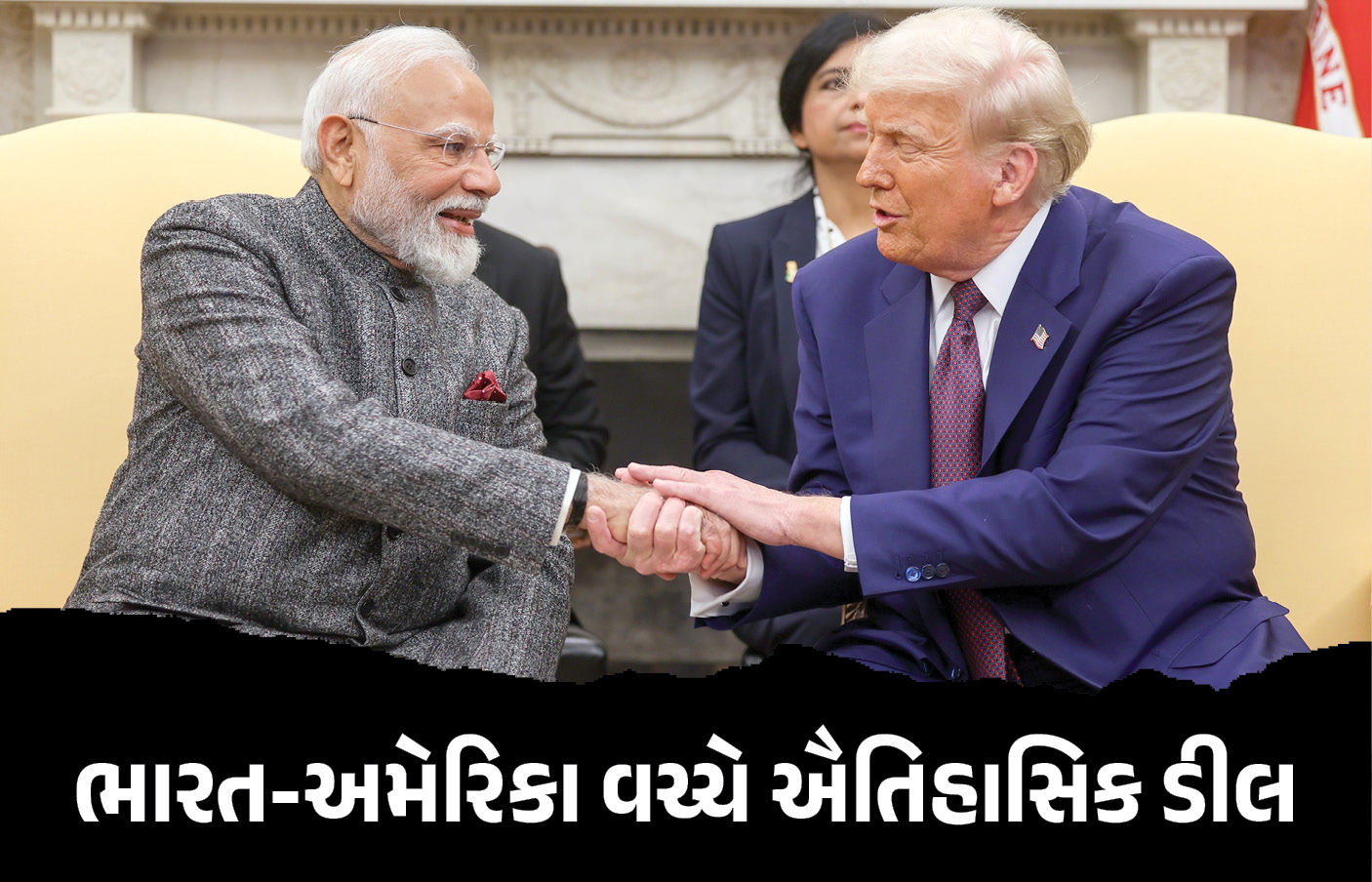 ભારતની અમેરિકા સાથે ઐતિહાસિક ડીલ, વાર્ષિક 10% LPG ખરીદવા માટે કર્યા કરાર 1 - image