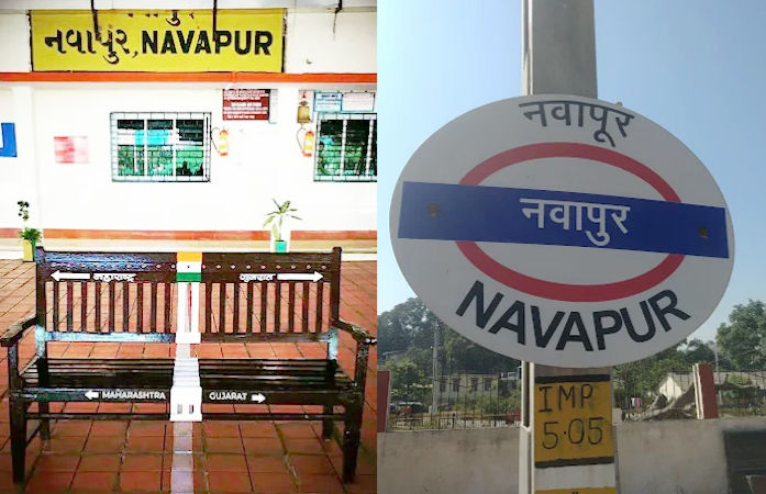 Navapur railway station