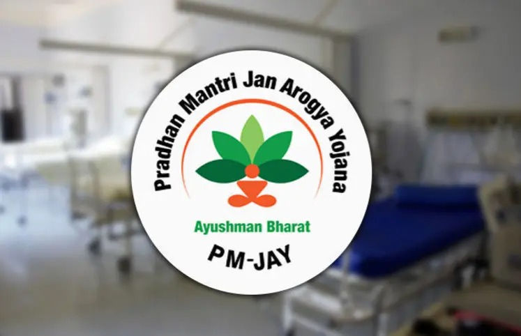 15 more hospitals in Gujarat suspended from PMJAY