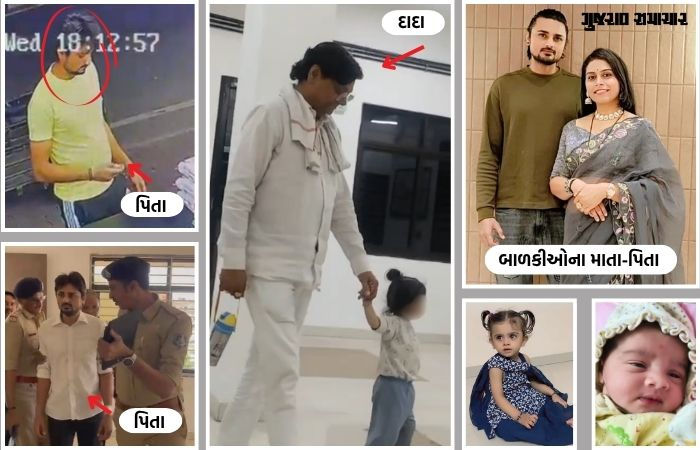 ચાંદખેડા ઢોંસાકાંડ: પૂછપરછમાં કશું ન મળે તો લાઈ ડિટેક્ટર ટેસ્ટ પણ કરાશે, પોલીસનું મોટું નિવેદન 1 - image