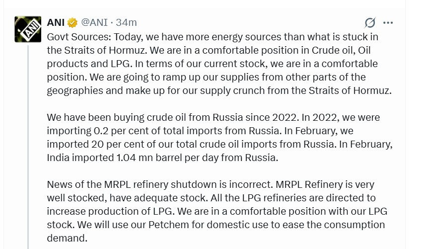 મિડલ ઈસ્ટમાં તણાવ વચ્ચે ભારતમાં ઓઈલ-ગેસની કમી? કેન્દ્ર સરકારે આપ્યો જવાબ 2 - image