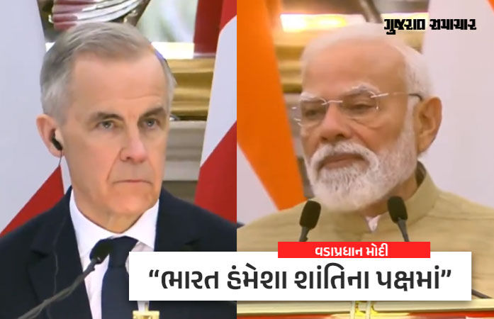 ભારતને યુરેનિયમ આપશે કેનેડા, PM મોદી અને કાર્નીની મુલાકાતમાં થયા મહત્ત્વપૂર્ણ કરારો 1 - image