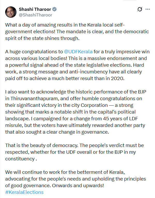 તિરુવનંતપુરમમાં ભગવો લહેરાતા થરૂરનું ચોંકાવનારું નિવેદન, કોંગ્રેસના અન્ય નેતાઓ વાંધો ઉઠાવે તેવી શક્યતા 2 - image