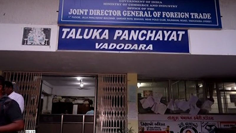 કરોડોની મિલકત જાળવવામાં વડોદરા જિલ્લા પંચાયત નિષ્ફળ,મહત્વની જમીનો સરકારે લઇ લીધી 3 - image