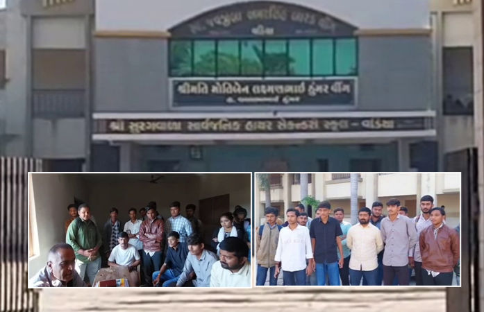 અમરેલી: વડીયામાં પ્રોફેસર વિહોણી સરકારી કોલેજ, અધ્યાપકના અભાવે શિક્ષણ અધ્ધરતાલ, વિદ્યાર્થીઓનો હોબાળો 1 - image