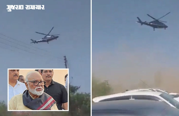 મોટી દુર્ઘટના ટળી! છગન ભુજબલનું હેલિકોપ્ટર હેલિપેડને બદલે પાર્કિંગમાં ઉતર્યું, ફડણવીસે આપ્યા તપાસના આદેશ 1 - image