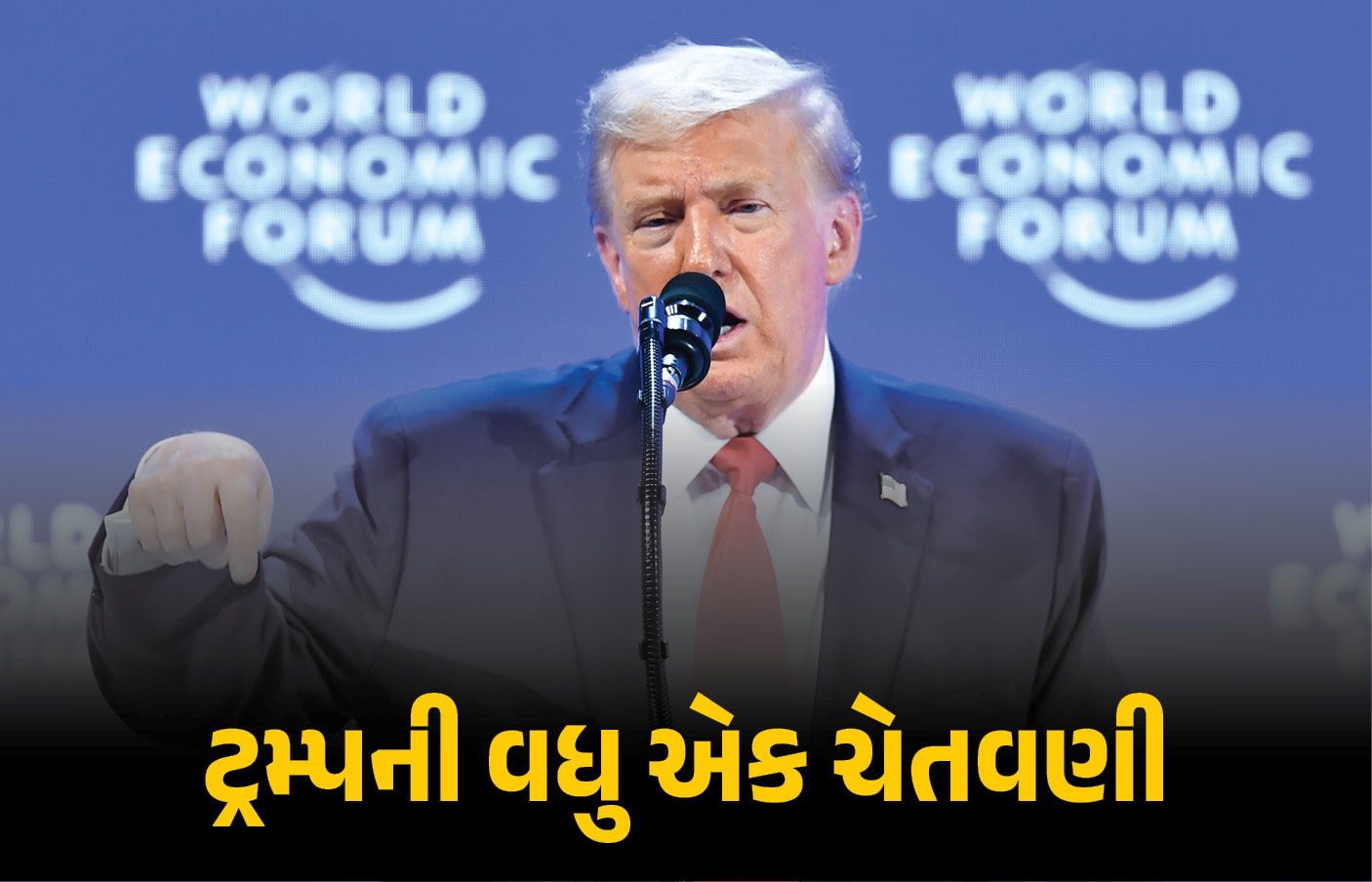 ‘જો કોઈ દેશ અમારી સાથે ખેલ કરશે તો...’ ટ્રમ્પની વધુ એક ચેતવણીએ ફરી વધાર્યું ટેન્શન 1 - image