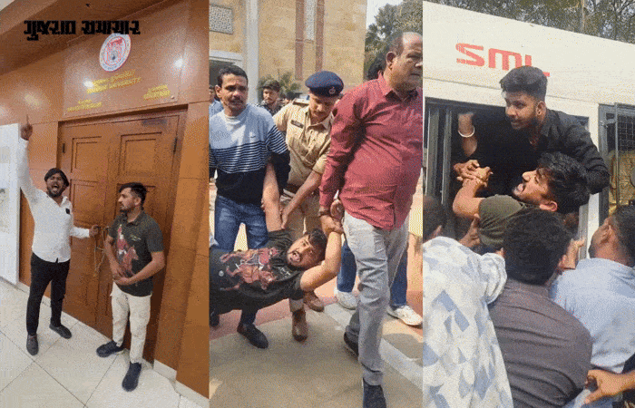 VIDEO | GUમાં હોબાળો: અધિકારીઓની લેટ-લતીફી સામે NSUI લાલઘૂમ, યુનિવર્સિટીમાં તાળાબંધી 1 - image