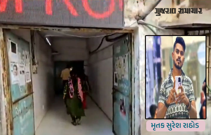 સુરતમાં ભાઈ બીજના દિવસે જ બનેવીએ કરી સાળાની હત્યા, નજીવી બાબતમાં ગુસ્સે થવું ભારે પડ્યું 1 - image