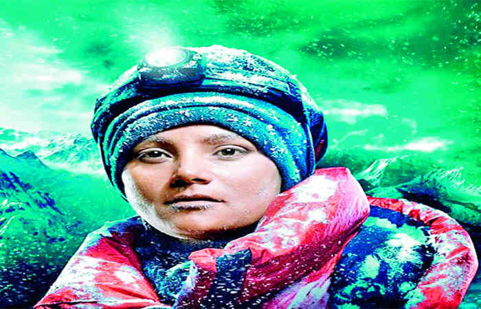 પંગું લંઘયતે ગિરીમ્ . 1 - image