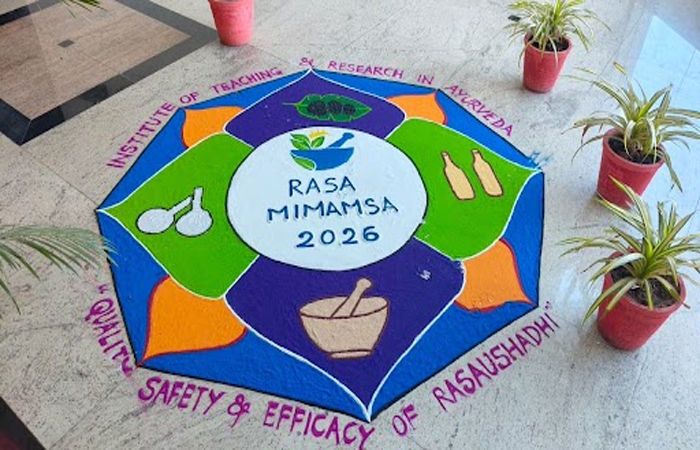 જામનગરમાં ઇટ્રા ખાતે બે દિવસીય નેશનલ કૉન્ફરન્સ અને ફૂડ એક્સપોનું આયોજન 2 - image