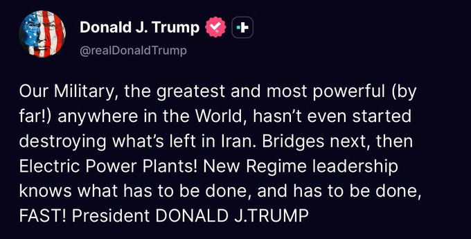 LIVE : ઈરાને અમેરિકાનું વધુ એક ફાઈટર જેટ તોડી પાડ્યાનો દાવો, કુવૈતમાં ઓઈલ રિફાઈનરી પર એટેક, UAEમાં ઓરેકલના ડેટા સેન્ટર પર હુમલો 3 - image