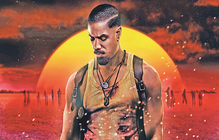 ભૂતપ્રેતને આહ્વાન અને મોતનો મલાજો 1 - image