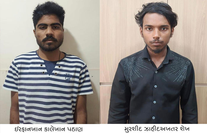 ISIS કનેક્શન અને ગઝવા-એ-હિંદ! ગુજરાત ATSએ બે આતંકવાદીઓ દબોચ્યા, પાકિસ્તાનથી મંગાવવાના હતા હથિયારો 2 - image