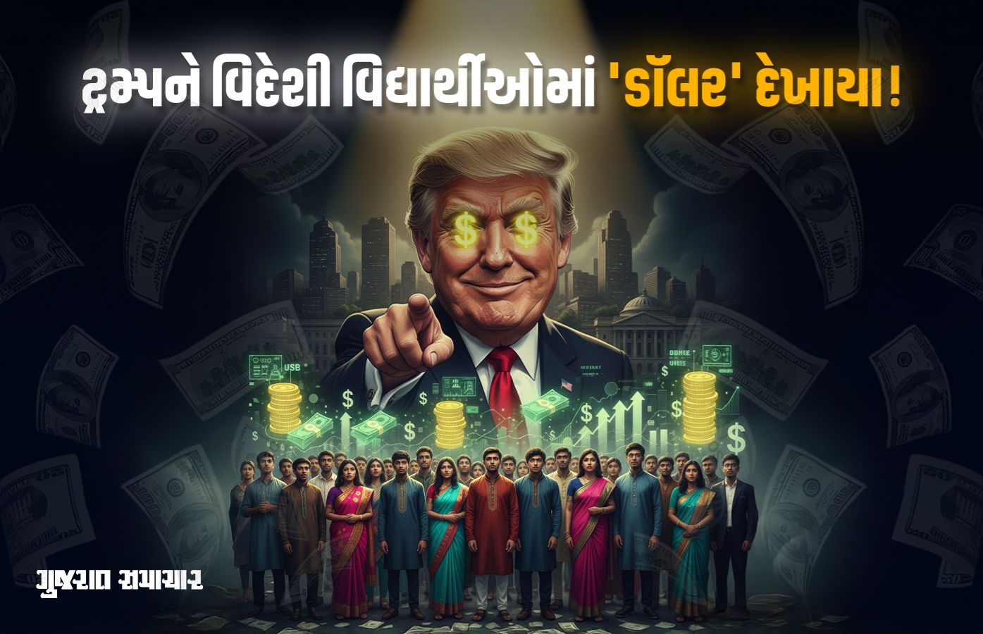 Donald Trump Foreign Students Policy