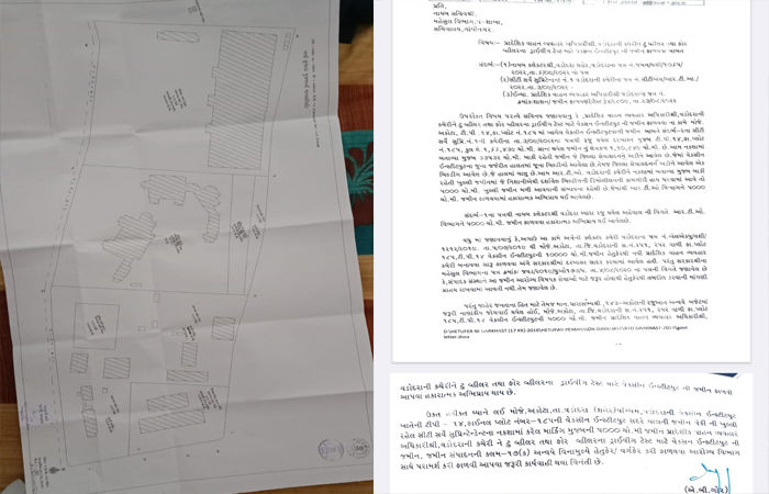 વડોદરા શહેરના પશ્ચિમ વિસ્તારમાં ડ્રાઈવિંગ ટેસ્ટ ટ્રેકનો પ્રશ્ન વર્ષોથી પેન્ડિંગ 2 - image