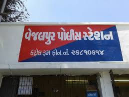 અમેરિકાના નાગરિકોના નાણાં પડાવતા બે આરોપીઓને જુહાપુરાથી ઝડપી લેવાયા 1 - image