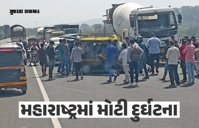 મોટો અકસ્માત: મહારાષ્ટ્રના થાણેમાં સિમેન્ટ મિક્સર અને કાર વચ્ચે ભીષણ ટક્કરમાં 11 લોકોના કરૂણ મોત 1 - image