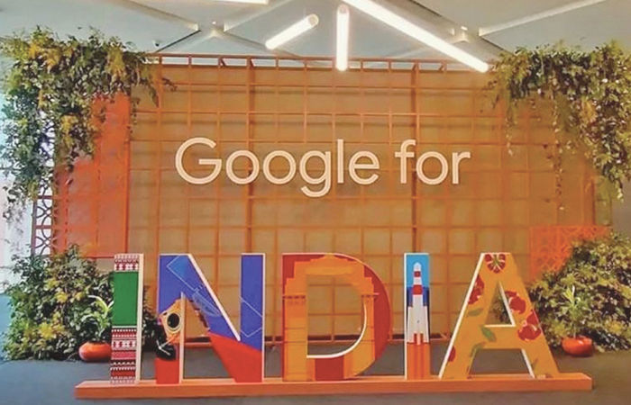 બજારની વાત                          . 2 - image