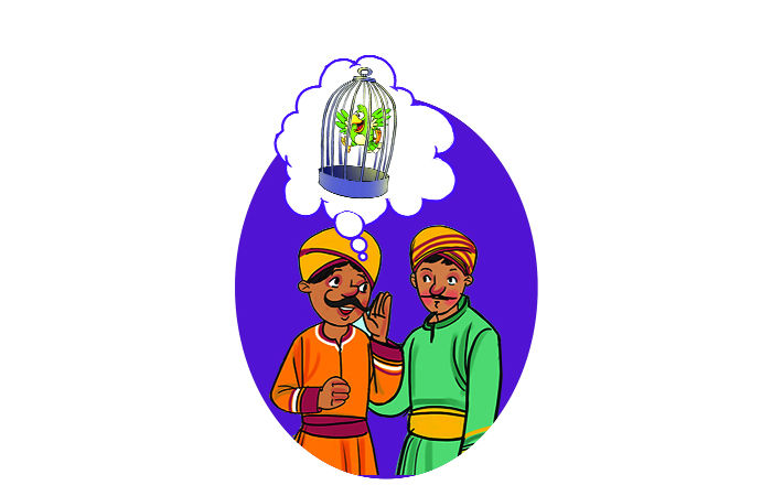 પંખીપ્રેમી રાજા . 1 - image