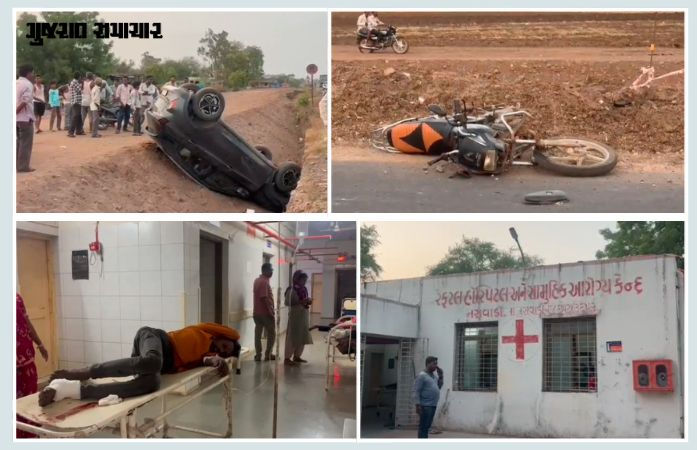 નસવાડીની કાલેડિયા ચોકડી પર અકસ્માત, કારની ટક્કરે બાઈક સવાર એક જ પરિવારના 4 સભ્યોને ગંભીર ઈજા 1 - image