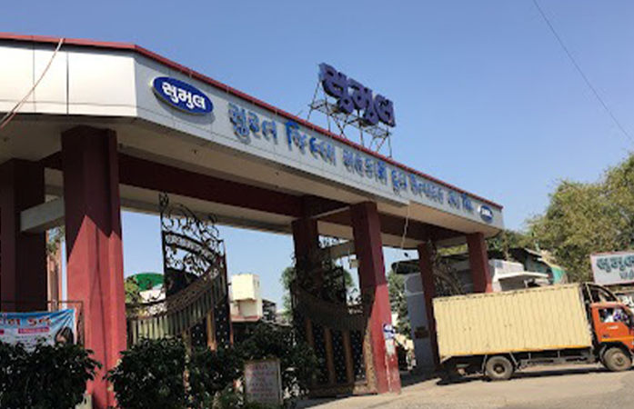 Sumul Dairy