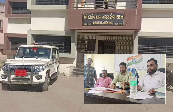 Chalala Municipality