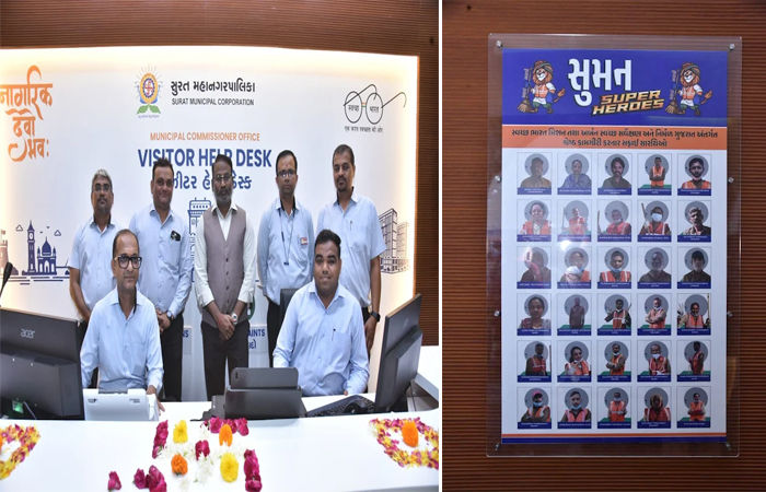 સુરત પાલિકાનું ‘વિઝિટર્સ હેલ્પ ડેસ્ક’ શરૂ, ફરિયાદના ઝડપી નિકાલનો દાવો 2 - image