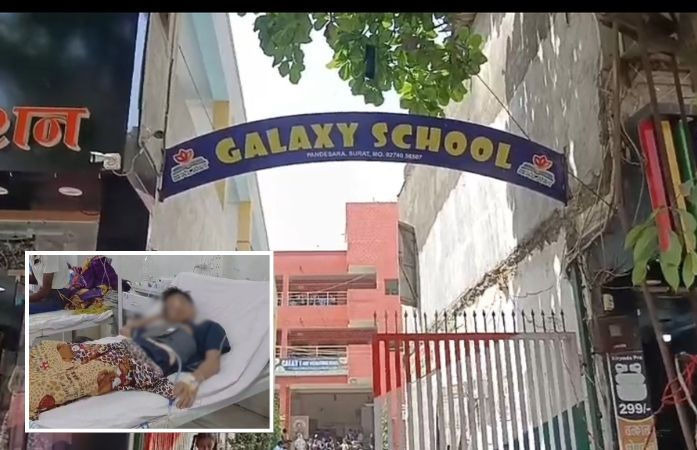 સુરત: પાંડેસરામાં ધોરણ 10ના વિદ્યાર્થી પર 4 સગીરોનો જીવલેણ હુમલો, ઓનલાઇન ચપ્પુ મંગાવી ખેલાયો લોહિયાળ ખેલ 1 - image