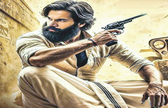 કોમન મેન બન્યો ગેન્ગસ્ટર . 1 - image