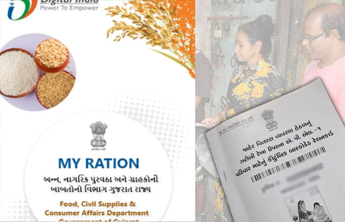 રેશનિંગ દુકાનધારકોની હડતાળનો ચોથો દિવસ: ગાંધીનગરમાં નિર્ણાયક બેઠક, સમાધાન પર સૌની નજર 1 - image