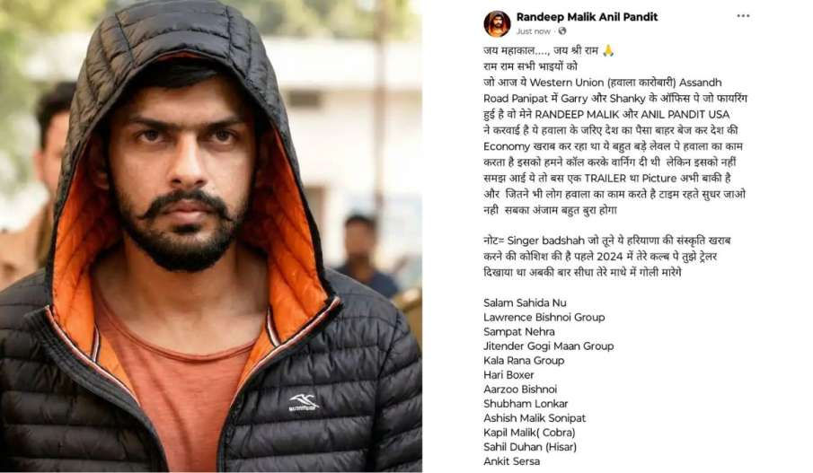 ધરપકડના જોખમ વચ્ચે સિંગર બાદશાહને લોરેન્સ ગેંગની ધમકી, કહ્યું- માથામાં જ ગોળી મારીશું 2 - image