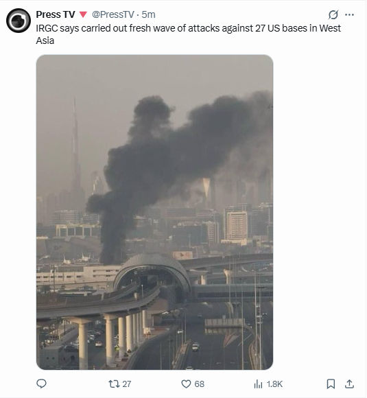 LIVE: અમેરિકા-ઈઝરાયલના હુમલામાં ખામેનેઈના મોત બાદ પાકિસ્તાનમાં ઉગ્ર દેખાવો, 12ના મોત 2 - image