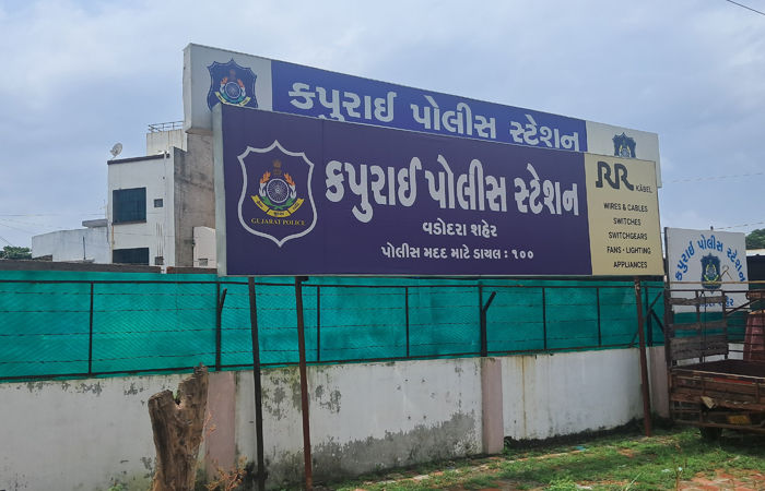 ઘરે એકલી પરિણીતાની કૌટુંબિક જેઠે છેડતી કરી 1 - image