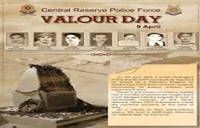 કચ્છની ભારત-પાક સરહદે સરદાર પોસ્ટ ખાતે શહીદોને શ્રદ્વાંજલિ 1 - image