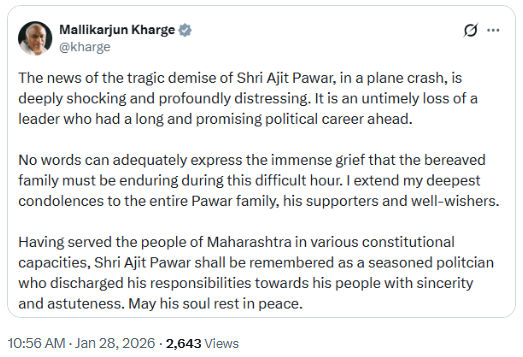 અજિત પવારના નિધનથી મહારાષ્ટ્રના રાજકારણમાં શોકની લહેર, NCP નેતાઓ કેમેરા સામે જ રડી પડ્યા 5 - image