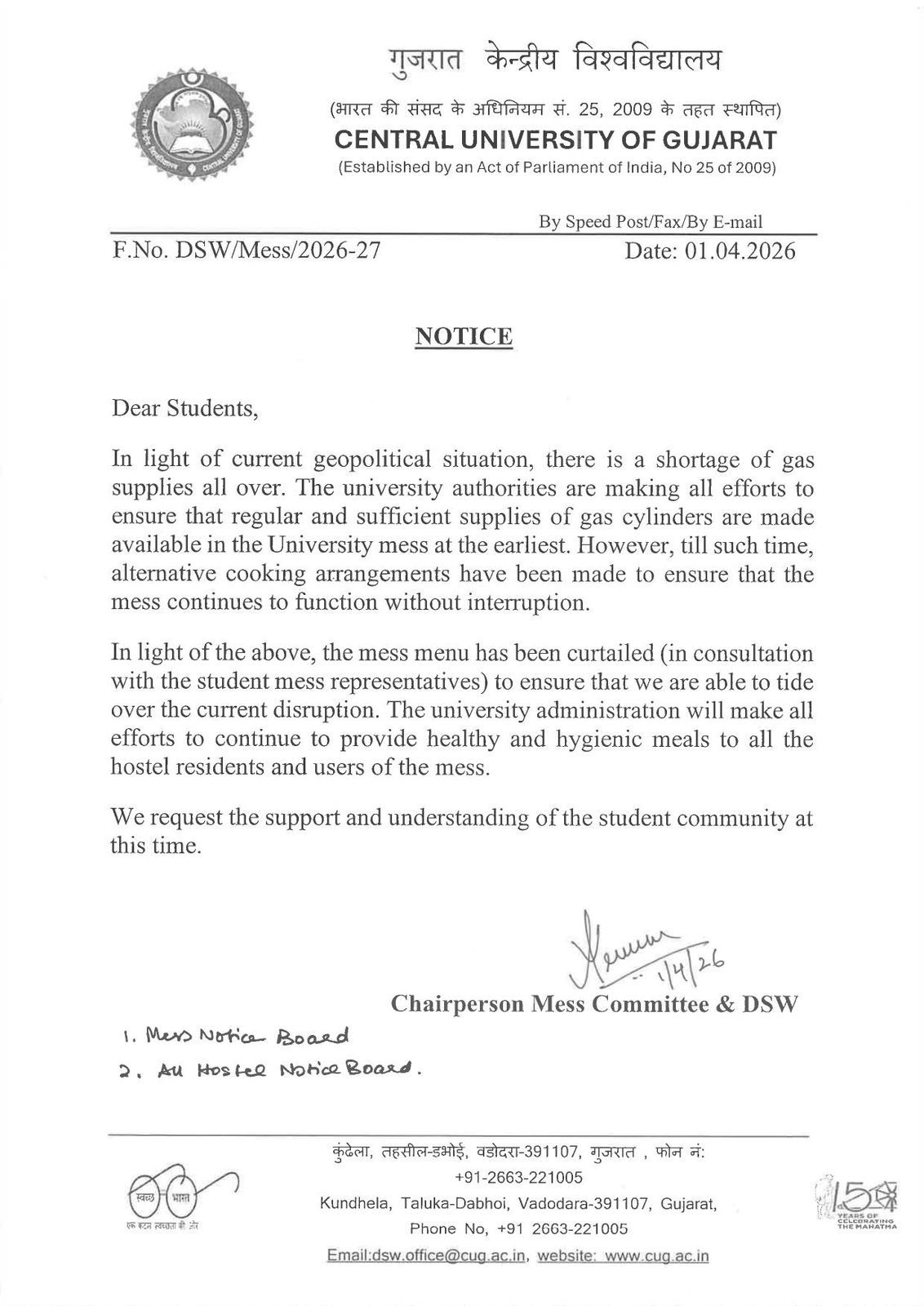 LPG સિલિન્ડરની અછત : સેન્ટ્રલ યુનિવર્સિટી ઓફ ગુજરાતની મેસના મેનૂમાં કાપ મુકાયો 2 - image