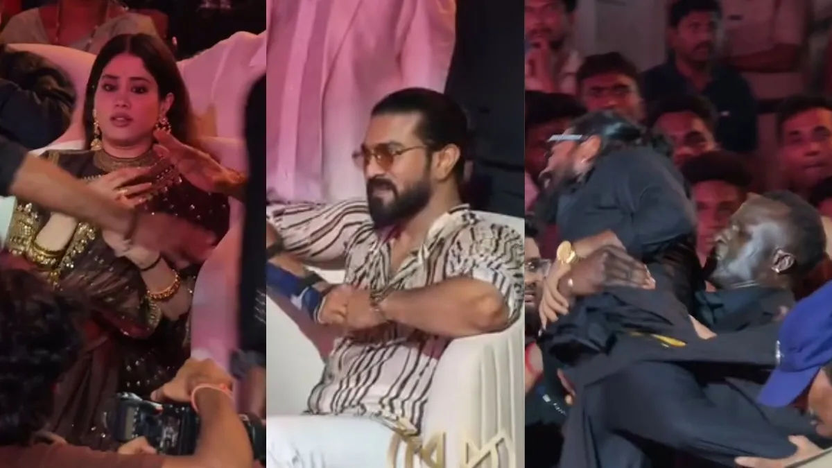 VIDEO: રામ ચરણને મળવાની ઘેલછામાં ફેને ભાન ભૂલ્યું: જાહ્નવી કપૂરને સ્ટેજ પર મારી ટક્કર, બોડીગાર્ડ્સે માંડ માંડ બચાવી 1 - image