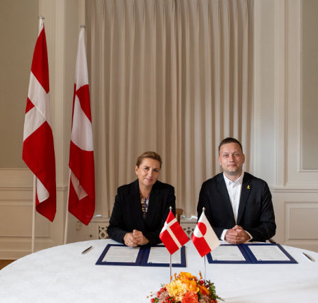 ટ્રમ્પને ઝટકો! ગ્રીનલેન્ડના PMએ કહ્યું- 'અમે વેચાણ માટે નથી અને અમેરિકાનો ભાગ પણ નહીં બનીએ' 2 - image