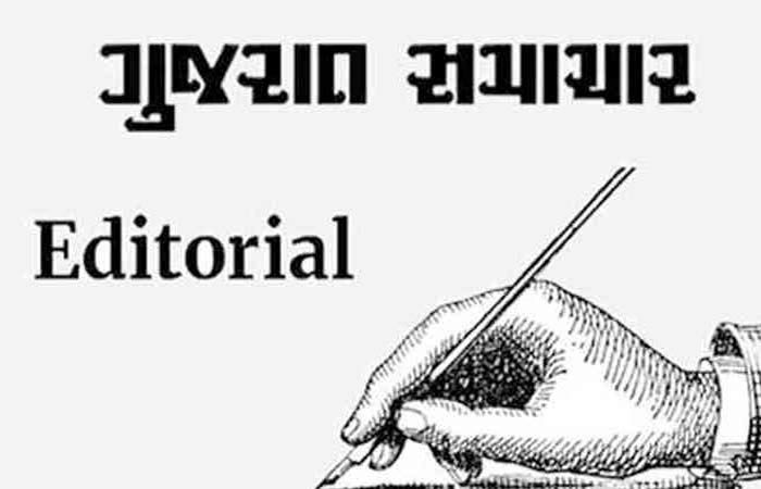 ટ્રમ્પના તરંગોની પીછેહઠ . 1 - image