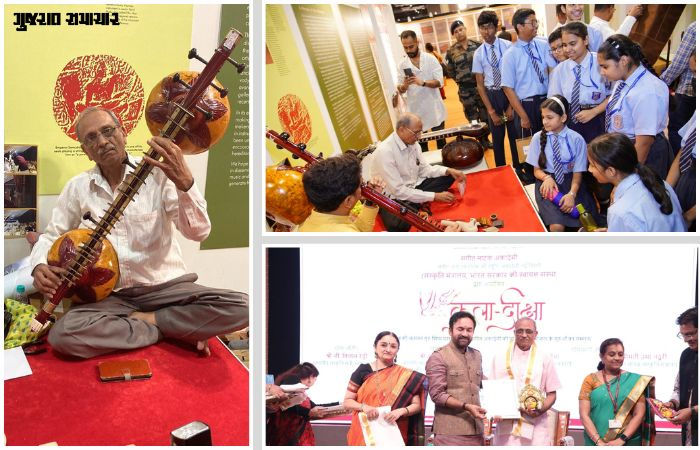 વડોદરાની વીણાની વિદેશમાં ગૂંજ: 'રુદ્રવીણા'ના સર્જક કિશોરભાઈ મિસ્ત્રીની રાષ્ટ્રીય એવોર્ડ માટે પસંદગી 4 - image