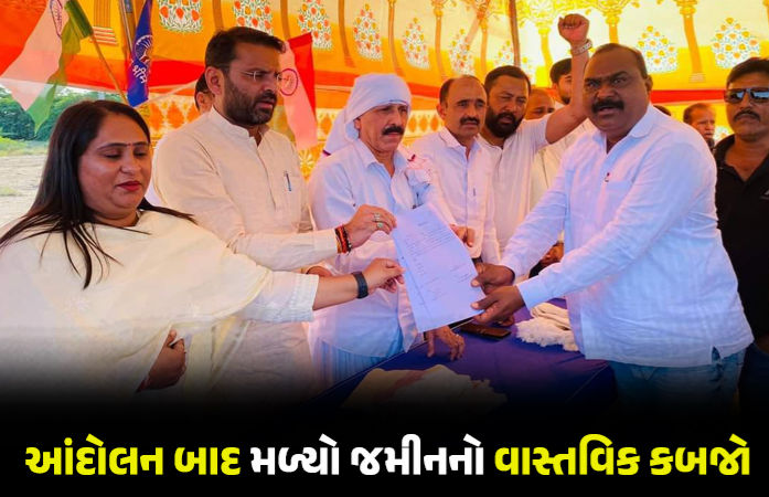 કાગળ પર જમીન: કચ્છમાં દલિતોને 42 વર્ષે મળ્યો જમીનનો વાસ્તવિક કબજો 1 - image