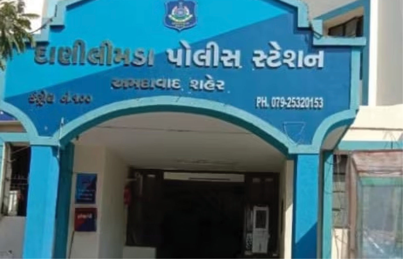 અમદાવાદમાં લોહિયાળ ખેલ : બહેન વિશે ટિપ્પણી કરતા મિત્રએ જ મિત્રની છરીના ઘા મારીને કરી હત્યા 1 - image