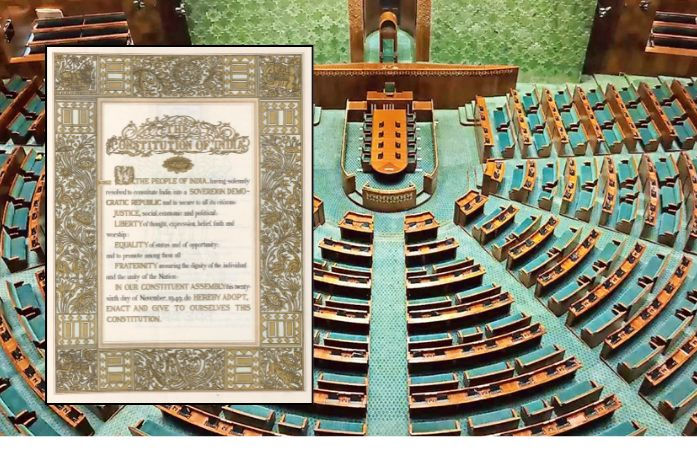 26 નવેમ્બરને બંધારણ દિવસ કેમ કહેવાય છે? જાણો કેટલા દિવસમાં તૈયાર થયું હતું ભારતનું બંધારણ 1 - image