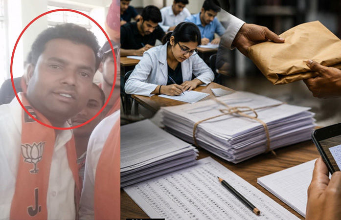 NEET 2026 Paper Leak