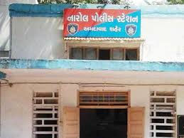 અમદાવાદ : પોક્સો કેસમાં 20 વર્ષના આરોપીના રેગ્યુલર જામીન મંજૂર 1 - image